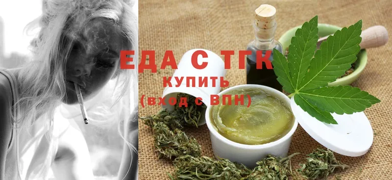 Cannafood конопля  сколько стоит  Владимир 